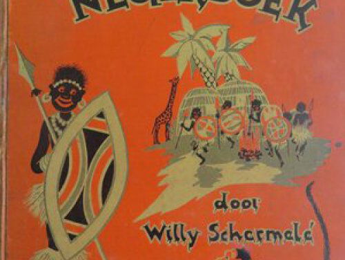 Het gesprek - Bert Sliggers