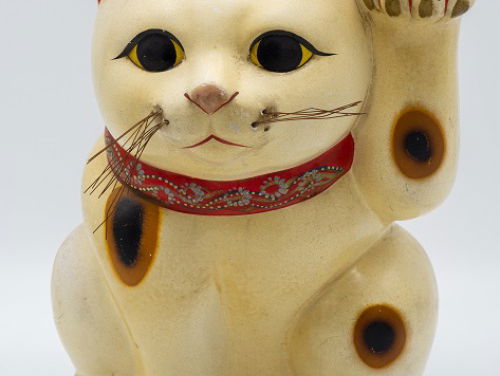 Museumtip: Neko, in het SieboldHuis