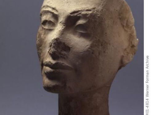 19:15: Gedicht, Een beeld van Nefertiti, van Leo Vroman