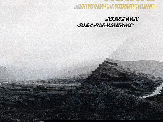 Georg Nigl & Olga Pashchenko