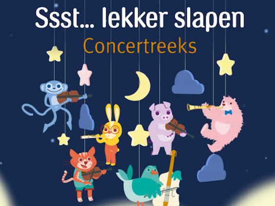 Lekkere Track: Trad. - Itsuki No Komori Uta