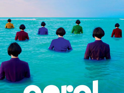 8:15 Oerol! Hans Smit is erbij!