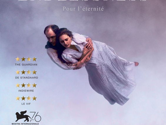 Opium was erbij! Film: About Endlessness