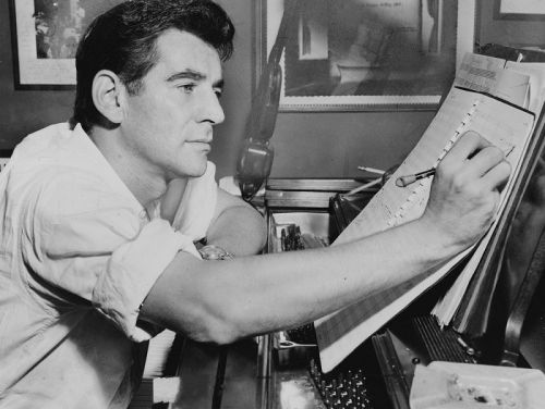Lekkere Track: Leonard Bernstein - Maria & Cool