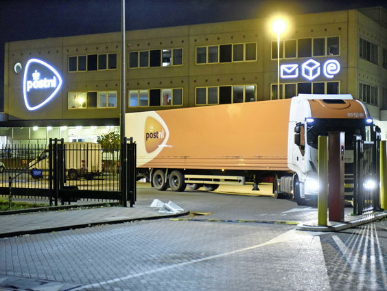 Reporter Camille neemt een kijkje achter de schermen bij PostNL!