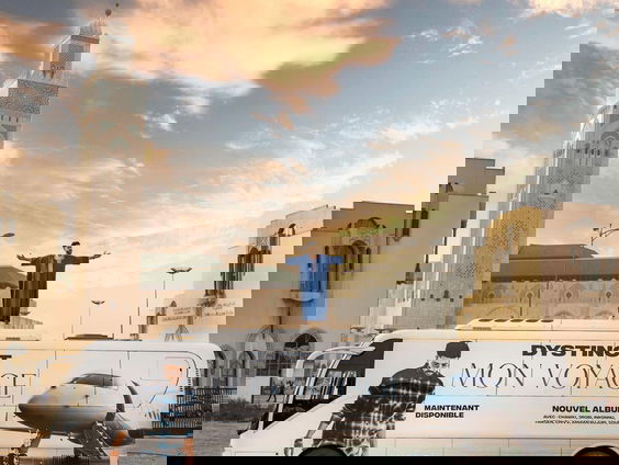 Dystinct vertelt meer over zijn eerste internationale album