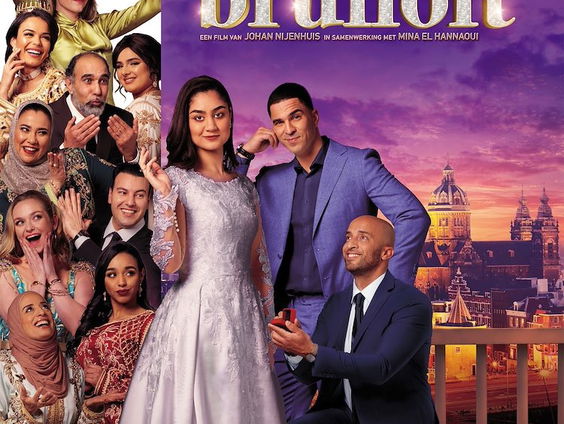 Numidia maakt haar acteerdebuut in de film 'Marokkaanse Bruiloft'