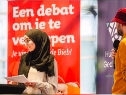 Khadija is één van de nieuwe stadsdichters in Den Haag