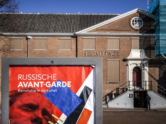 KNAW en Hermitage verbreken alle banden met Rusland