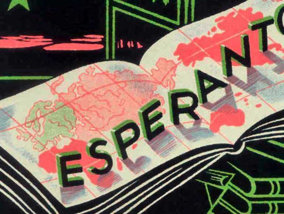 Terug naar Toen; Esperanto