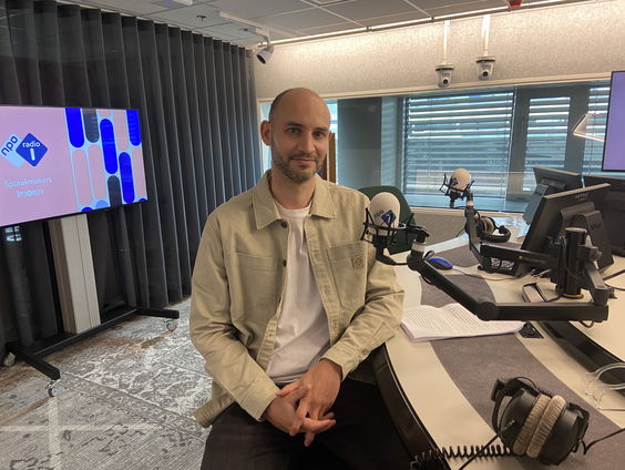 Daniel Soliman over Egypte door het oog van zwarte artiesten.