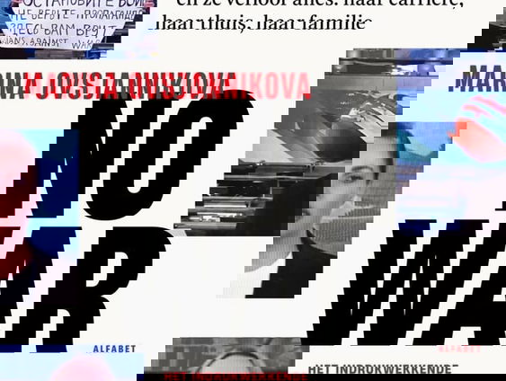 Boekenrubriek met Lidewijde Paris