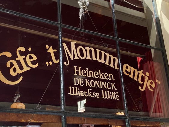 Krijgt de Bruine kroeg een monumentenstatus?