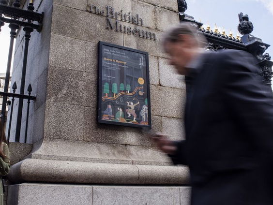 Wim Pijbes over diefstallen uit British Museum