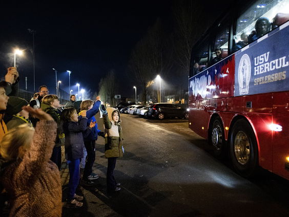Bekerduel Hercules tegen Cambuur afgelast: 'Maar we zijn nog niet uitgeschakeld!'