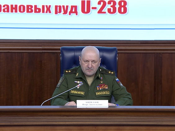 Wat is een 'vuile bom'?