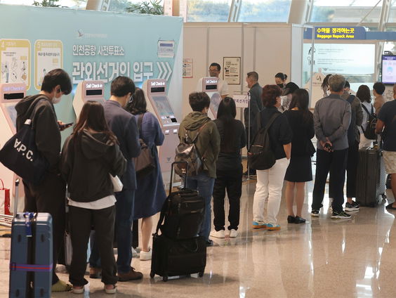 Buitenland Uitgelicht: Zuid-Korea