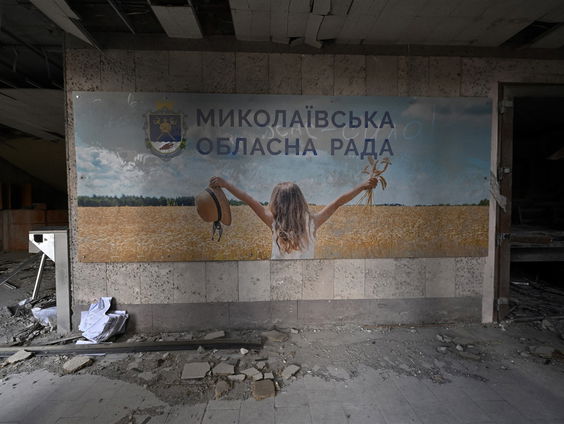 Michiel Driebergen in Mykolaiv