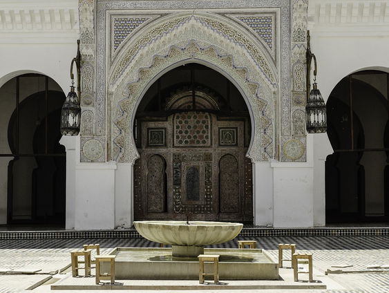 Religiewetenschapper Ebrar Kaya over de oprichter van de oudste universiteit op aarde: Fatima El-Fihriya