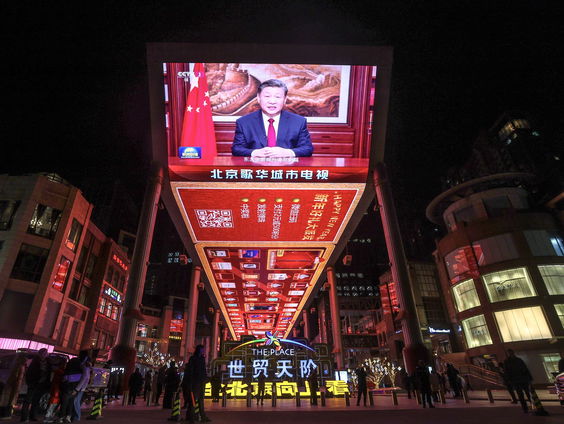 Vaderlandsliefde in China nu verplicht lesmateriaal