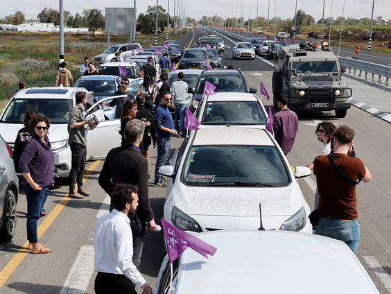 Vredesbewegingen in Israël