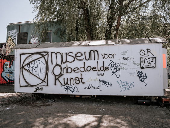 Museum voor Onbedoelde Kunst start in Afrikaanderwijk in Rotterdam