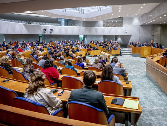 Den Haag Vandaag: haalt de nieuwe pensioenwet het in deze Eerste Kamer?