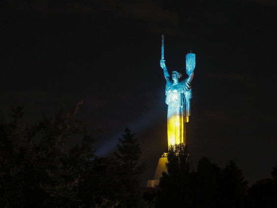 Onafhankelijkheidsdag in Oekraïne