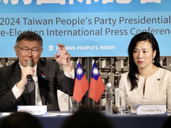 Waarom wekken de verkiezingen in Taiwan wereldwijd zoveel interesse?