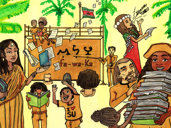 Een viering van het Sranantongo