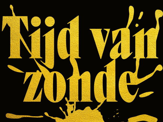 Boekenrubriek met Jeroen Vullings