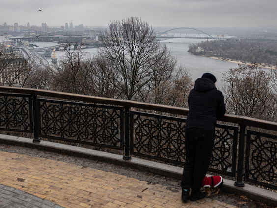 Jonge ondernemers in Kyiv