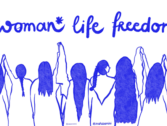 Sara Emami over haar protestkunst