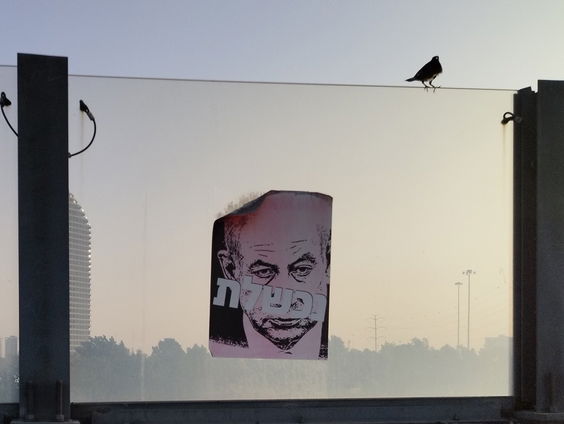 De opties voor Netanyahu