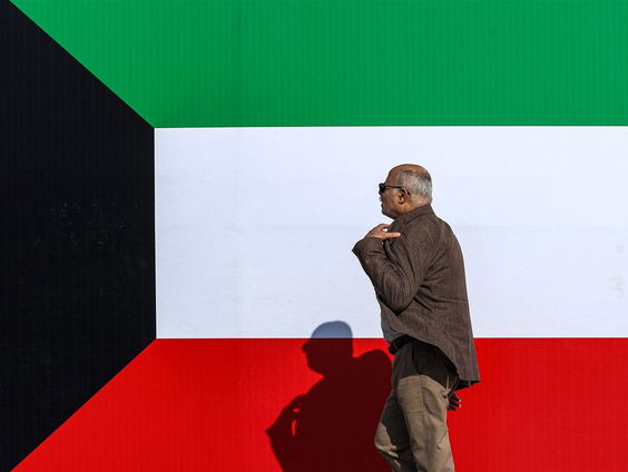 Buitenland Uitgelicht: Koeweit