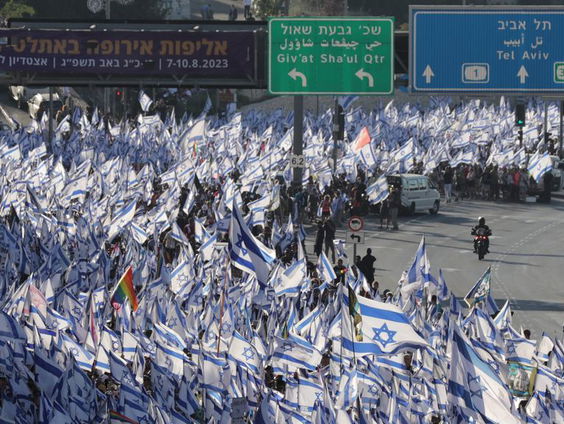 Aanhoudende protesten over hervorming rechterlijke macht Israël