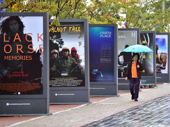 Hoe populair zijn Aziatische films in Nederland?