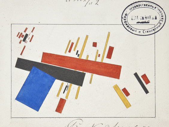 2e uur: Het Spoor Terug: Kunst van de Russische Avant-garde op porselein, historische boeken met Wim Berk ...