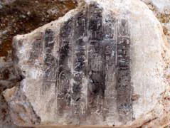 Egyptologen bedenken in Leiden nieuwe transscriptie voor hiërogliefen