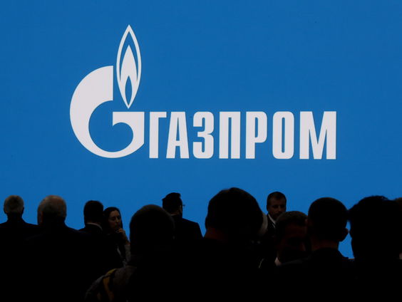'Jetten moet gemeenten die Gazprom-contract opzegden compenseren'