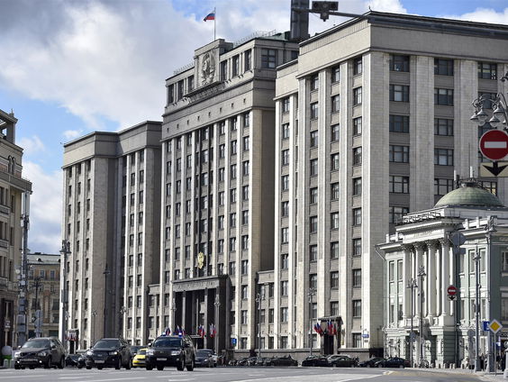 Bureau Buitenland - Het land dat altijd anders wil zijn