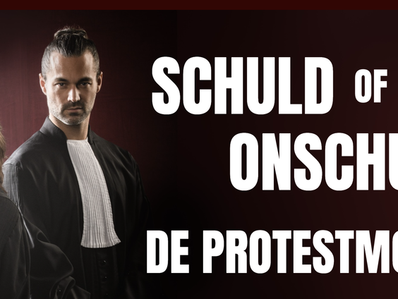 Een online theater rechtszaak waarbij de kijker bepaalt wie de schuldige is