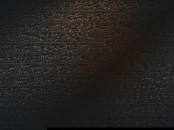 Wat schreven mensen op toen het schrift werd uitgevonden?