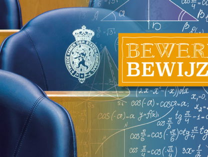 Kamerleden moeten vaker met feiten komen