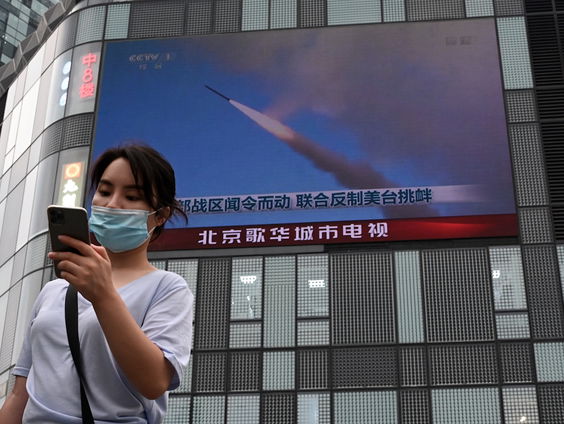 Chinese minister roept burgers op tot contraspionage