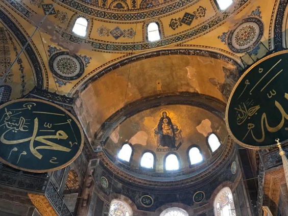 Eerste Tarawih-gebed in Hagia Sophia