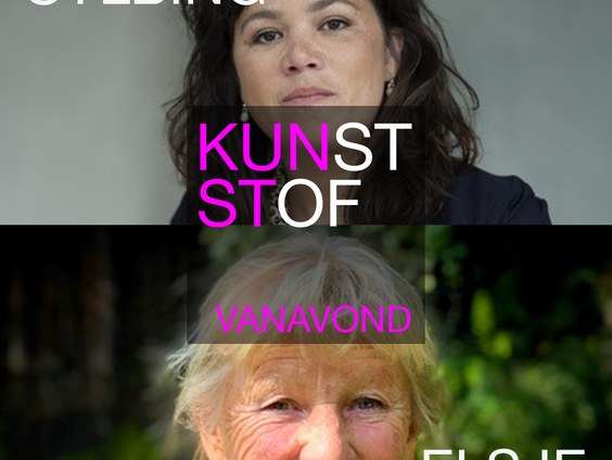 Kunststof - Sarah Sylbing en Elsje de Wijn