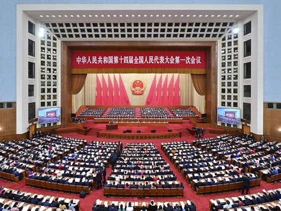 Chinese Volkscongres gestart