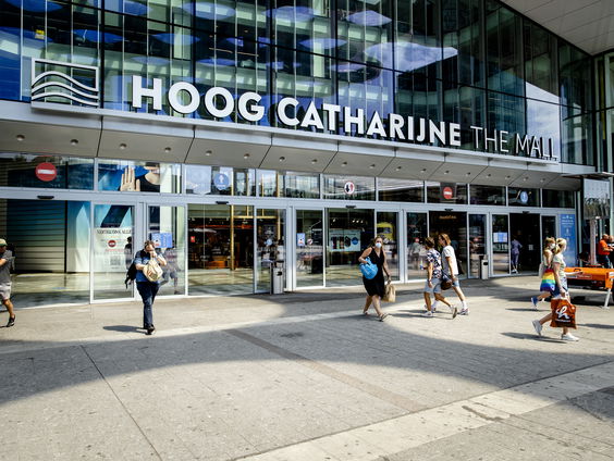 Hoog Catharijne bestaat 50 jaar