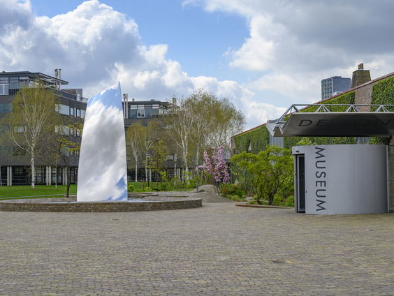 Eva Spierenburg tipt haar favoriete openbare kunstwerk